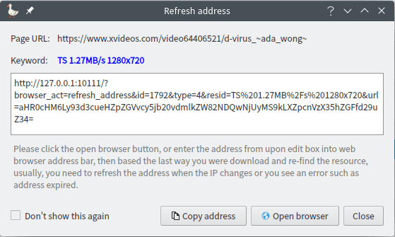 File Centipede Adresse aktualisieren